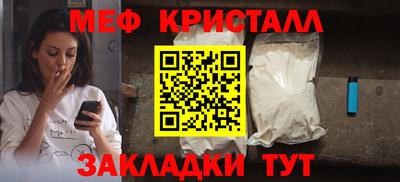не бодяженный Белорецк