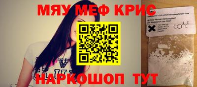 не бодяженный Белорецк