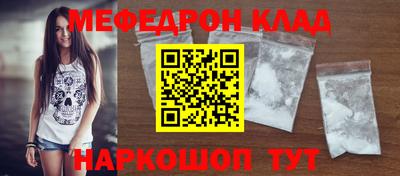 не бодяженный Белореченск