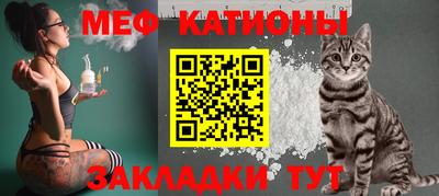 не бодяженный Белорецк