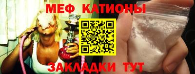 PSILOCYBIN Бердск