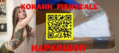 не бодяженный Белорецк