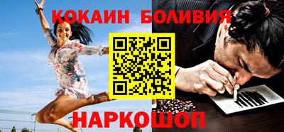 не бодяженный Белорецк