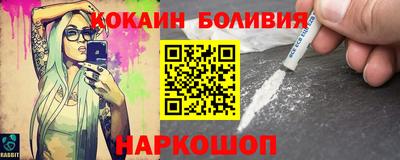 не бодяженный Белореченск