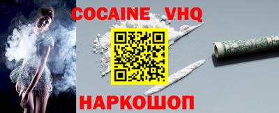 PSILOCYBIN Бердск