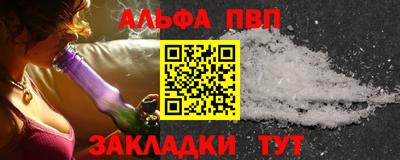 не бодяженный Белорецк