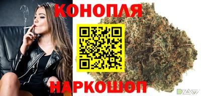 не бодяженный Белореченск