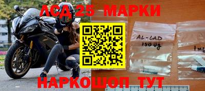 не бодяженный Белореченск