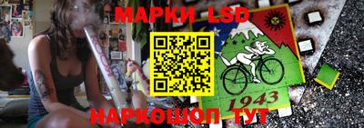 не бодяженный Белорецк