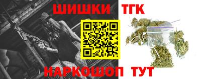 не бодяженный Белорецк