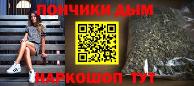 не бодяженный Белореченск