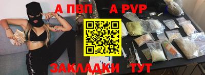 не бодяженный Белореченск