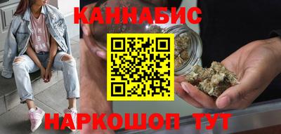 не бодяженный Белореченск