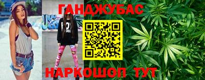 не бодяженный Белорецк