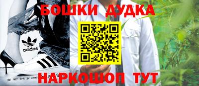 PSILOCYBIN Бердск