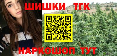 не бодяженный Белореченск