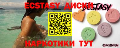 не бодяженный Белорецк