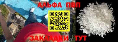 не бодяженный Белорецк
