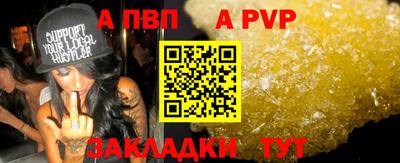 PSILOCYBIN Бердск