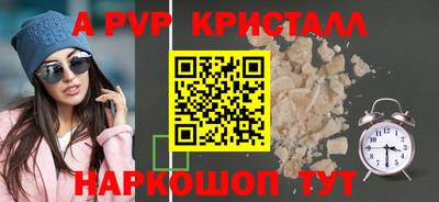 не бодяженный Белорецк