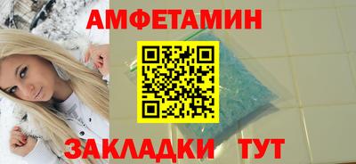 не бодяженный Белореченск