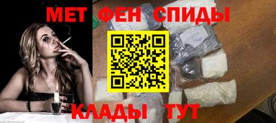 не бодяженный Белореченск