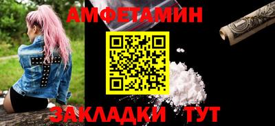 не бодяженный Белореченск