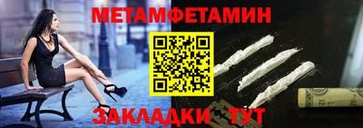 не бодяженный Белореченск