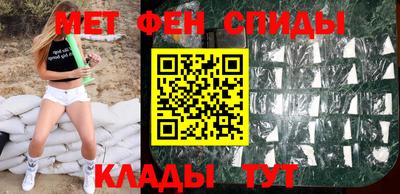 не бодяженный Белорецк