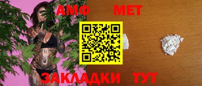 PSILOCYBIN Бердск