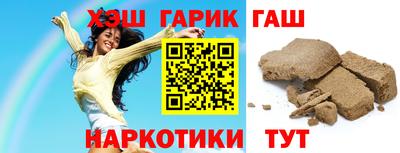 не бодяженный Белореченск