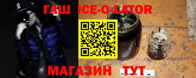 PSILOCYBIN Бердск