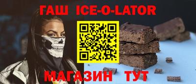 PSILOCYBIN Бердск