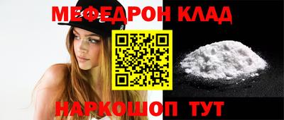 PSILOCYBIN Бердск