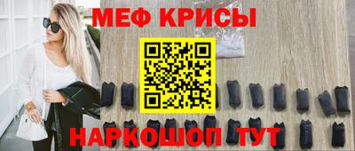 не бодяженный Белорецк